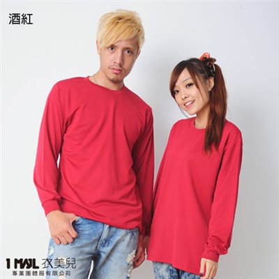 (排汗)T14-台製3M排汗長T / 共11色