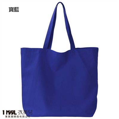 【客製化】中型帆布袋(YP01026A) / 共4色