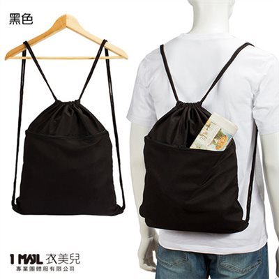 【客製化】拉鍊款束口袋後背包(YP01085) /共8色