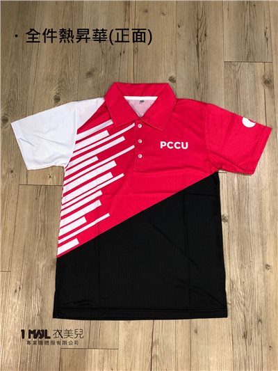 TW-全件熱昇華(POLO)